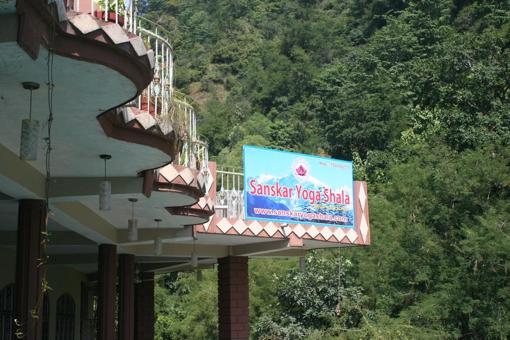 Rishikesh Sadan A Yoga & Spritual Retreat Hotel Tapovan ภายนอก รูปภาพ